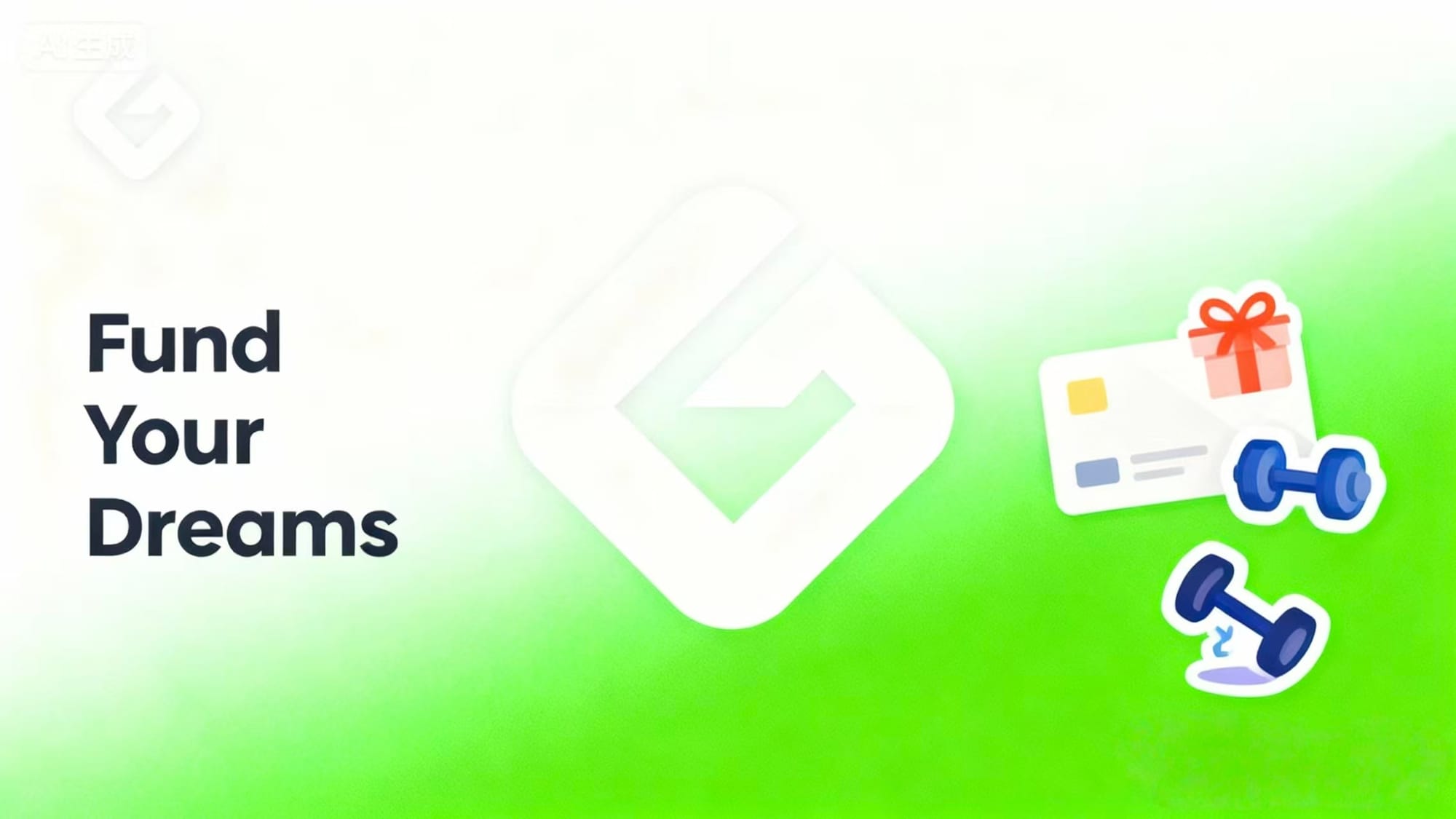 Power Your Fitness Journey: Turn Unused Gift Cards into Health & Wellness Resources